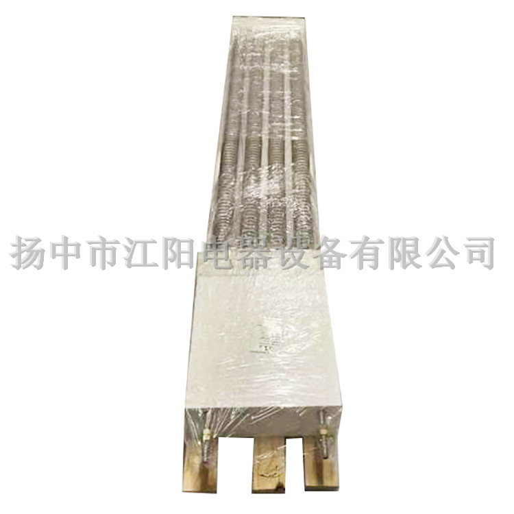 電(diàn)熱輻射管